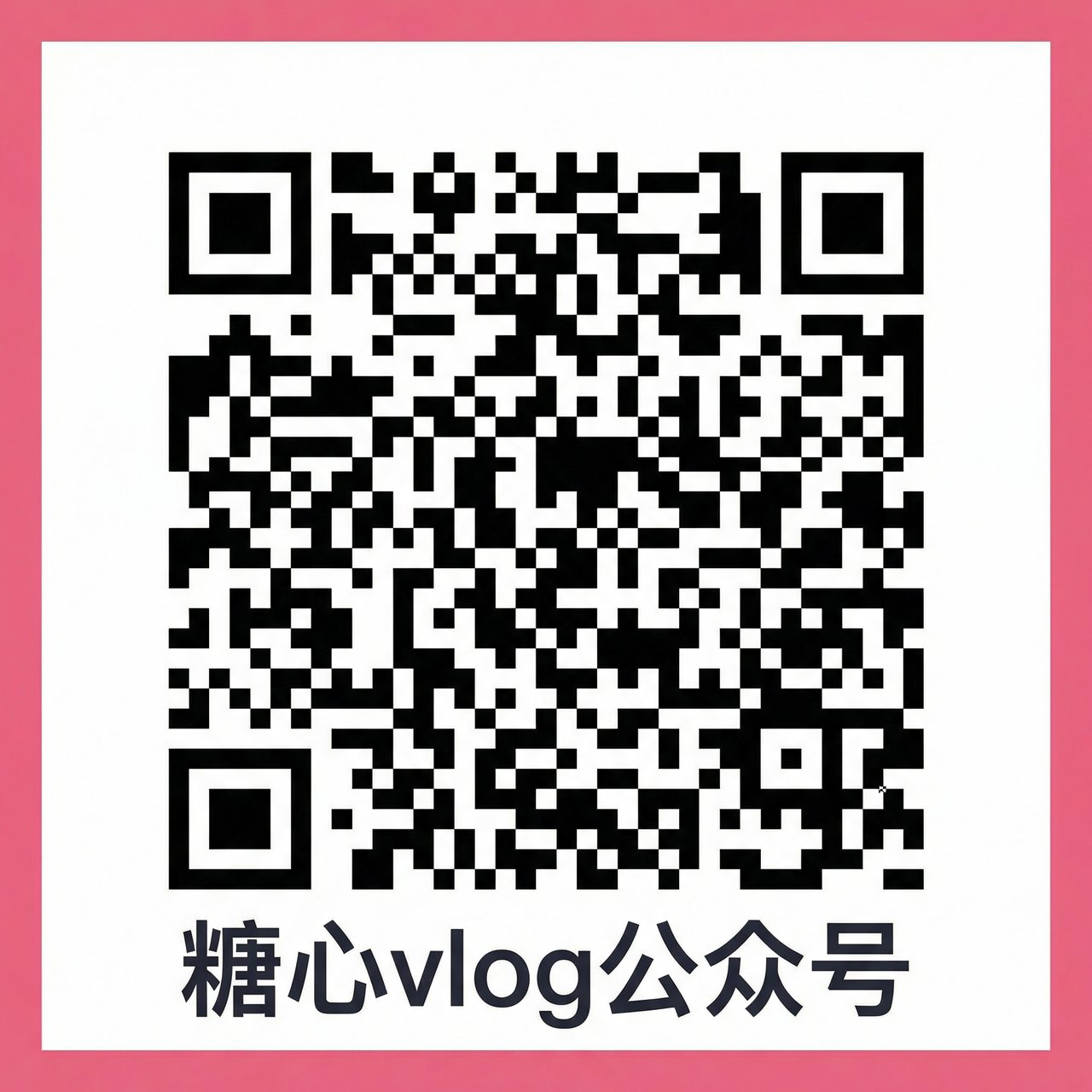 大象传媒公众号